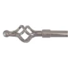 Extendable Brushed Chrome Curtain Pole With Cage Finial - 0.7-1.2m -Home Furniture 12804432 2474843296302238