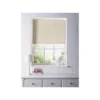Almond Blackout Blind - 120cm -Home Furniture 12805899 1424831910420571