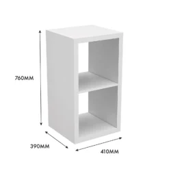 Clever Cube 2x1 Storage Unit - White 13 Clever Cube 2x1 Storage Unit - White -Home Furniture 12813174 5585014368193848