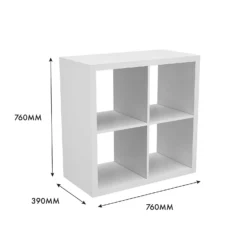 Clever Cube 2x2 Storage Unit - White 11 Clever Cube 2x2 Storage Unit - White -Home Furniture 12813302 1575014368178008