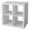 Clever Cube 2x2 Storage Unit - White 2 Clever Cube 2x2 Storage Unit - White -Home Furniture 12813302 7014831956686625