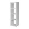Clever Cube 4x1 Storage Unit - White 1 Clever Cube 4x1 Storage Unit - White -Home Furniture 12813304 6614831956614532