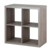 Clever Cube 2x2 Storage Unit - Grey Oak 2 Clever Cube 2x2 Storage Unit - Grey Oak -Home Furniture 12816001 1744831946661150