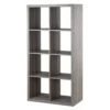 Clever Cube 4x2 Storage Unit - Grey Oak 2 Clever Cube 4x2 Storage Unit - Grey Oak -Home Furniture 12816003 1684831946552319