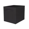 Compact Cube Fabric Insert - Black -Home Furniture 12816008 1974831964418420