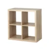 Clever Cube 2x2 Storage Unit - Oak -Home Furniture 12816153 3584831898389095