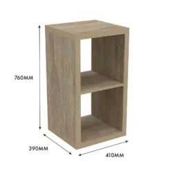 Clever Cube 2x1 Storage Unit - Oak -Home Furniture 12816158 1305014368223074