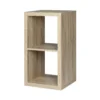 Clever Cube 2x1 Storage Unit - Oak -Home Furniture 12816158 2124831898417754