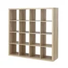 Clever Cube 4x4 Storage Unit - Oak -Home Furniture 12819417 6014831942194078