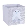 None Kids' Compact Cube Fabric Insert - Bear 2 None Kids' Compact Cube Fabric Insert - Bear -Home Furniture 12833815 1984831603717227