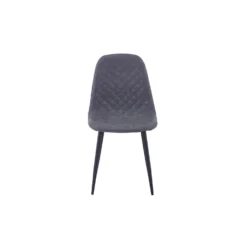 Perth Diamond Back Dining Chair - Set Of 2 - Grey -Home Furniture 12835997 3344833205024203