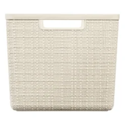 Curver Jute Large Basket - 20L - Off White 9 Curver Jute Large Basket - 20L - Off White -Home Furniture 12840437 4744833167190855