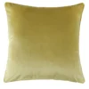 None Large Plain Velvet Cushion - Ochre - 58x58cm 1 None Large Plain Velvet Cushion - Ochre - 58x58cm -Home Furniture 12912566 1514845786381969