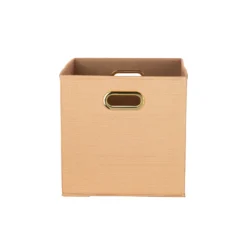 Clever Cube Woven Insert - Golden -Home Furniture 12932947 1575000583844104
