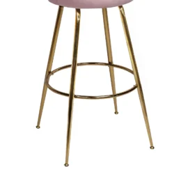 Sophia Bar Stool - Blush -Home Furniture 12937423 3344887372942204