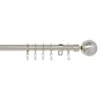 Extendable Ball Finial Curtain Pole - Satin Steel - 1.7-3m (16/19mm) 1 Extendable Ball Finial Curtain Pole - Satin Steel - 1.7-3m (16/19mm) -Home Furniture 13125610 2064945627640196
