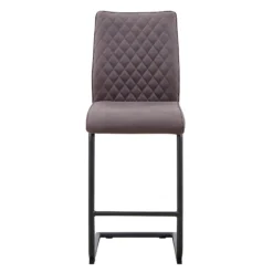 Skelby Faux Leather Bar Stool - Elephant Grey -Home Furniture 13244357 2134931414385405