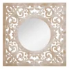 Square Garden Mirror 2 Square Garden Mirror -Home Furniture 13423971 1304902359482131