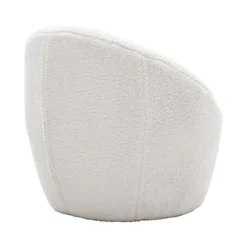 Bernie Boucle Chunky Tub Chair - Cream -Home Furniture 13644159 5474997056703802