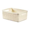 Curver Jute Small Recycled Storage Basket - 5L White -Home Furniture 13965909 1004995187982310