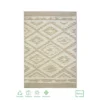 Recycled Diamond Rug - Natural - 120x170cm -Home Furniture 14015899 1395006089812297