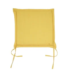 Floral Yellow Seat Cushion - Set Of 2 -Home Furniture 14227019 1125022434646450