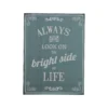 Bright Side Wall Plaque - 30x40cm -Home Furniture 14820970 7055057940082479